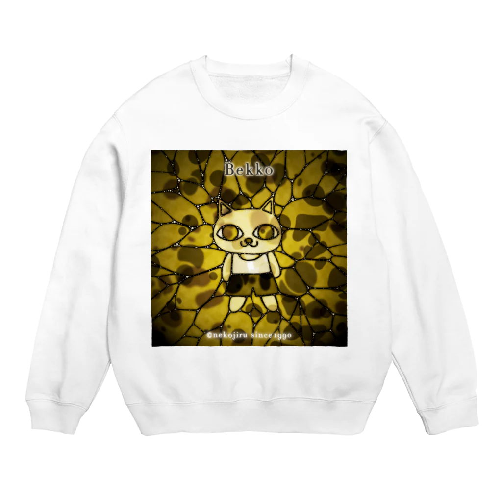 ねこぢるショップのベッコウ(スウェット) Crew Neck Sweatshirt