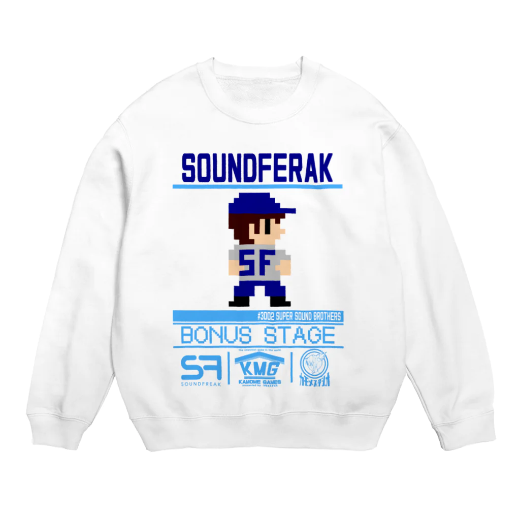 soundfreakのSF sound brothers スウェット