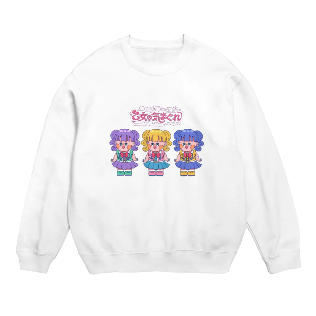 Natsukawa Yukichiの乙女の気まぐれ Crew Neck Sweatshirt