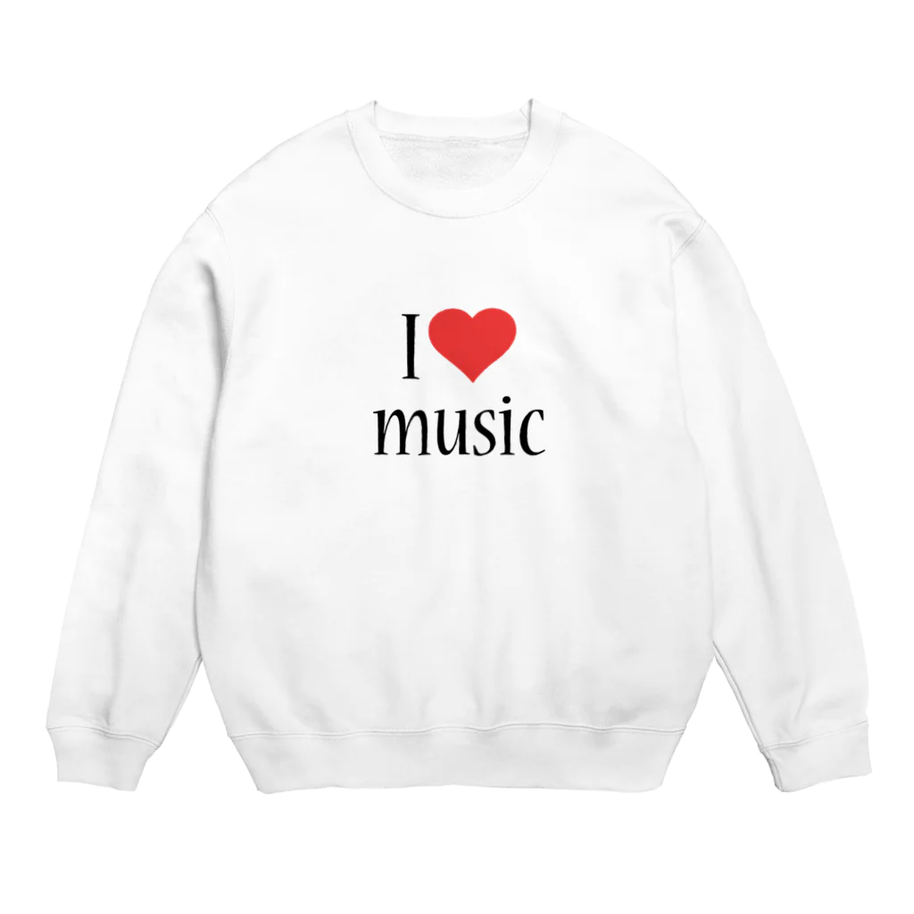 BBdesignのI Love music スウェット