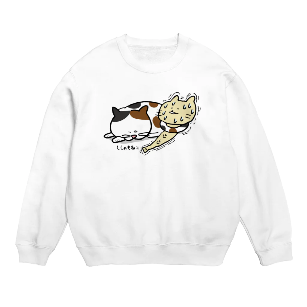 ししゃもねこ社の猫ガクブルししゃもねこ Crew Neck Sweatshirt