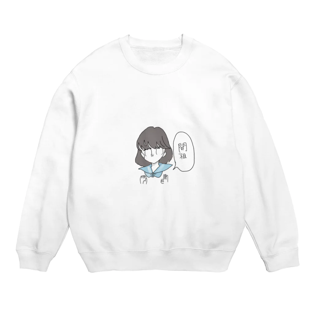 jatapastの開祖 Crew Neck Sweatshirt