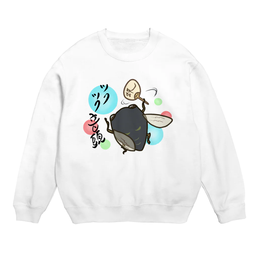 AtelierCharoiのツクツク音頭 Crew Neck Sweatshirt