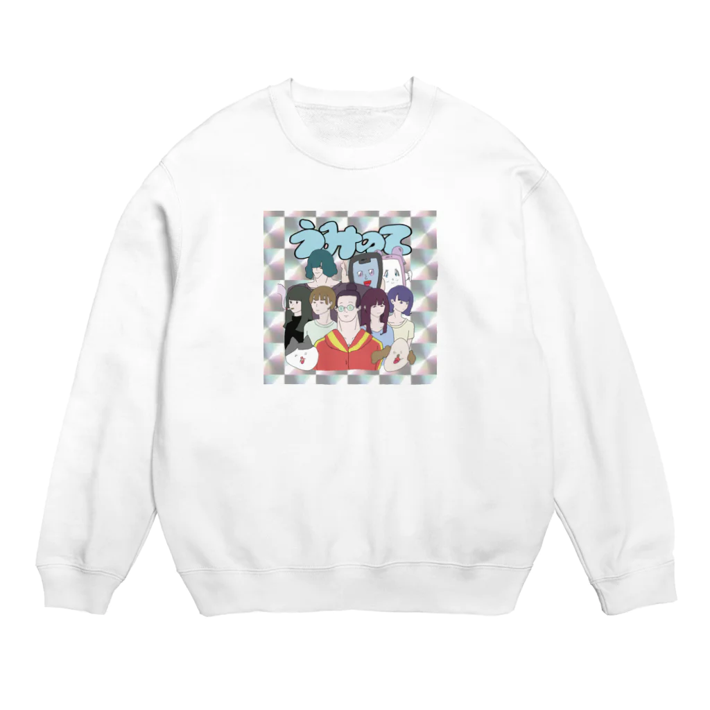 ¥anagawa Recordsのムルアイ画伯のうみのてメンバーキラステッカー風 Crew Neck Sweatshirt