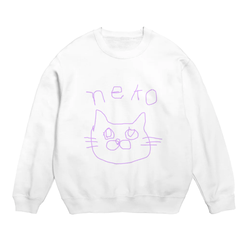 ゆるデザイン shopのゆるにゃんこ Crew Neck Sweatshirt