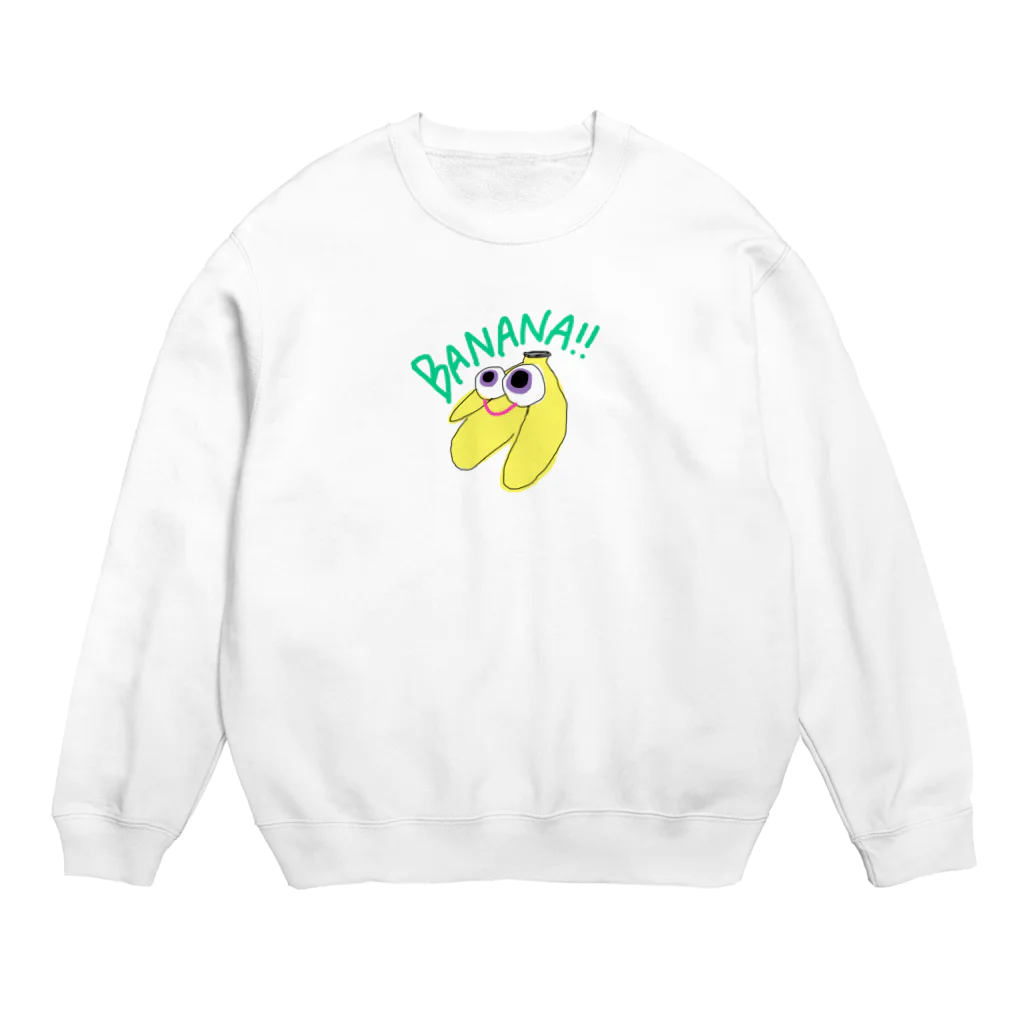 hibikiのI'm BANANA!!!!! Crew Neck Sweatshirt