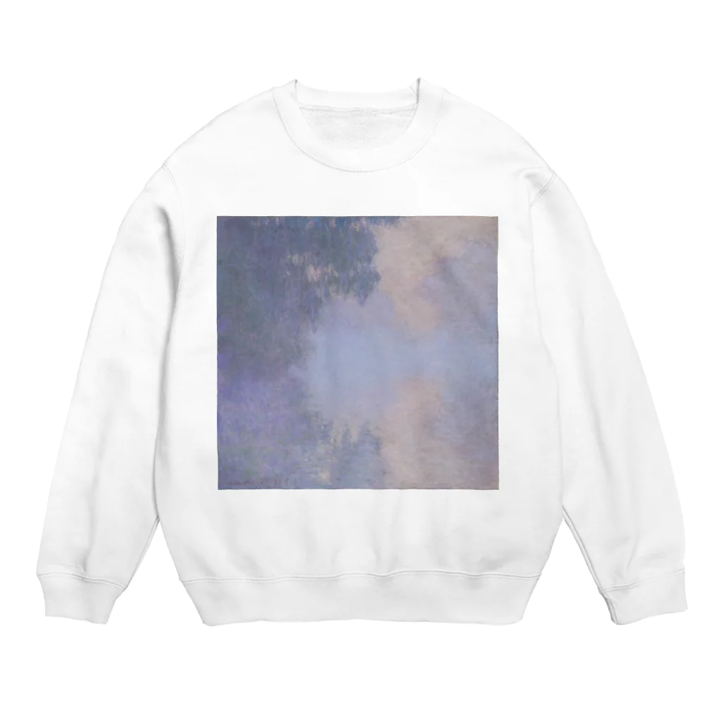 世界美術商店のジヴェルニー近郊のセーヌ川支流(霧) / Branch of the Seine near Giverny (Mist) Crew Neck Sweatshirt