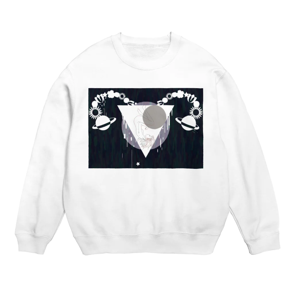 ざらめの降る里のうまれそだつ Crew Neck Sweatshirt