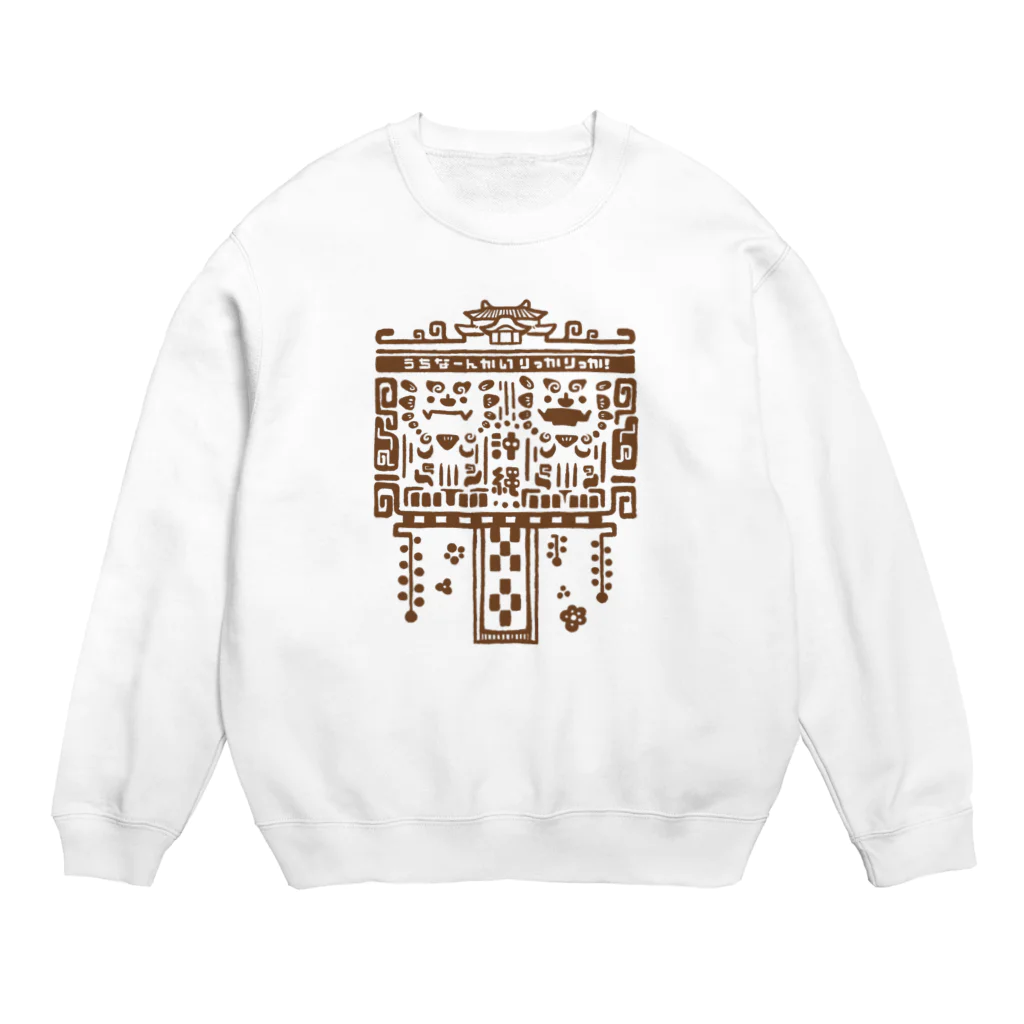 huroshikiの版画風シーサー Crew Neck Sweatshirt