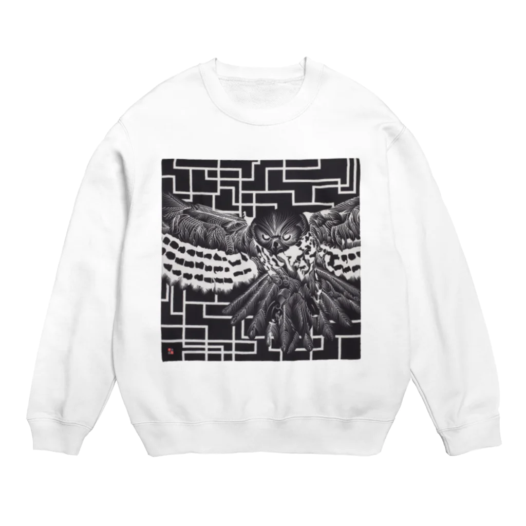 色々雑貨屋さんの梟 Crew Neck Sweatshirt