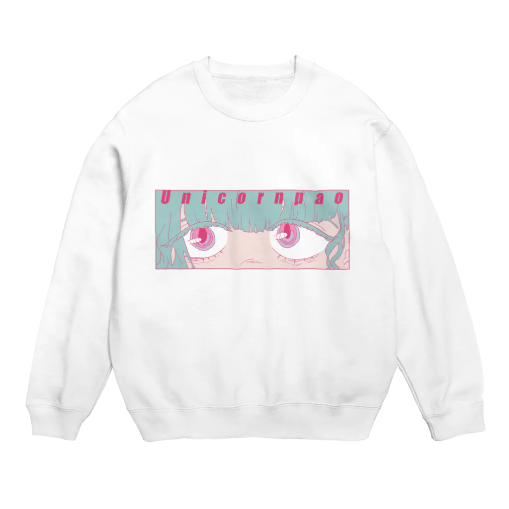 うららのUnicornpao Box Logo  スウェット