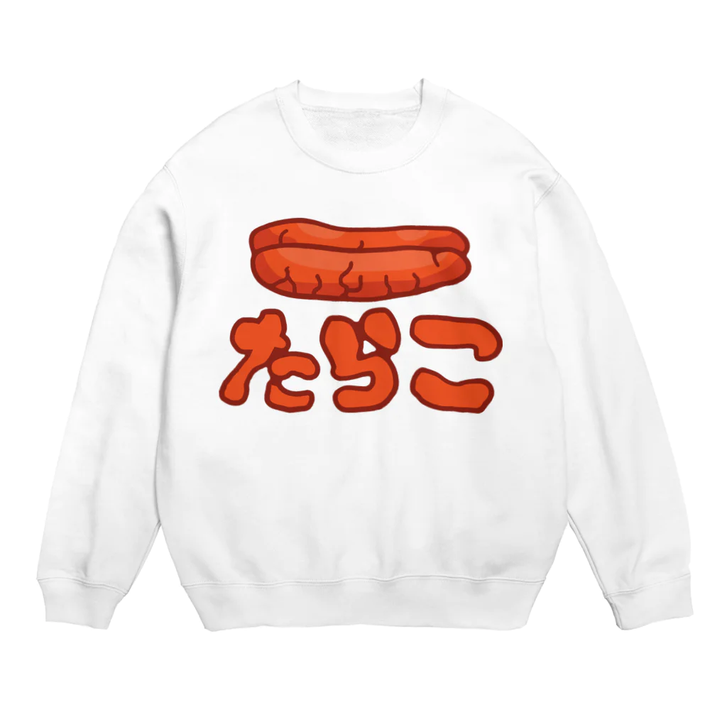 犬田猫三郎のたらこ Crew Neck Sweatshirt