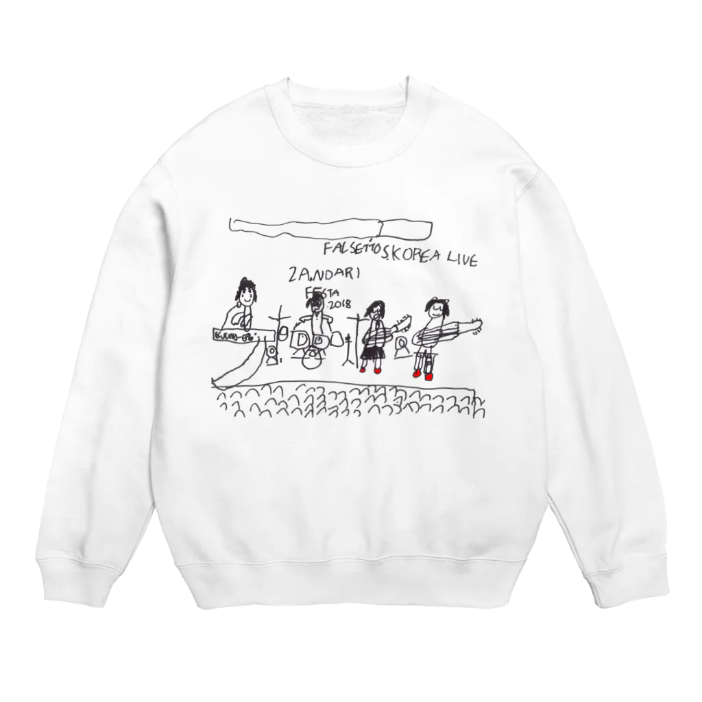 ユイゴイレブンのFALSETTOS IN KOREA Crew Neck Sweatshirt