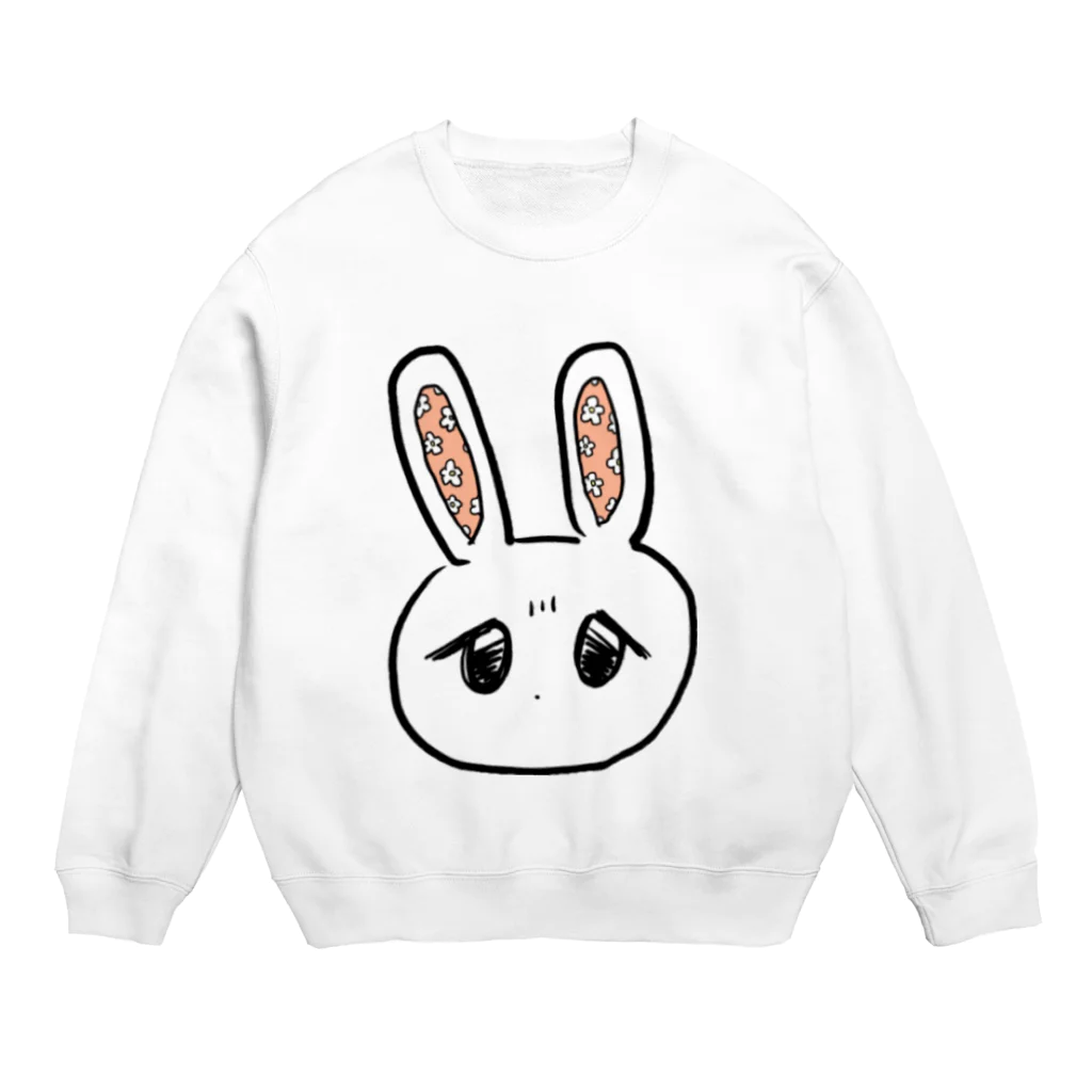 ねぎまの透過もかわいいねえ Crew Neck Sweatshirt