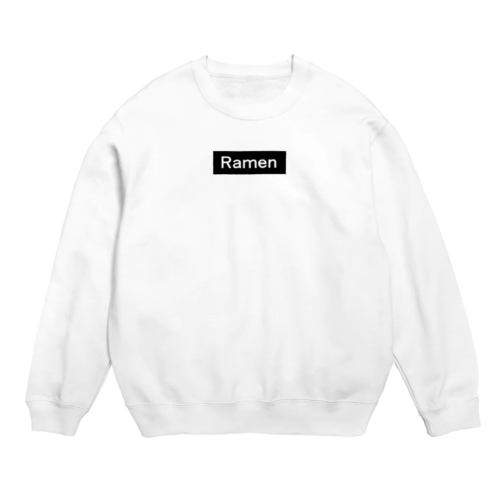 らーめん_ラーメン🍜のRAMEN(ボックスロゴ・黒) 　らーめん_ラーメン🍜 Crew Neck Sweatshirt