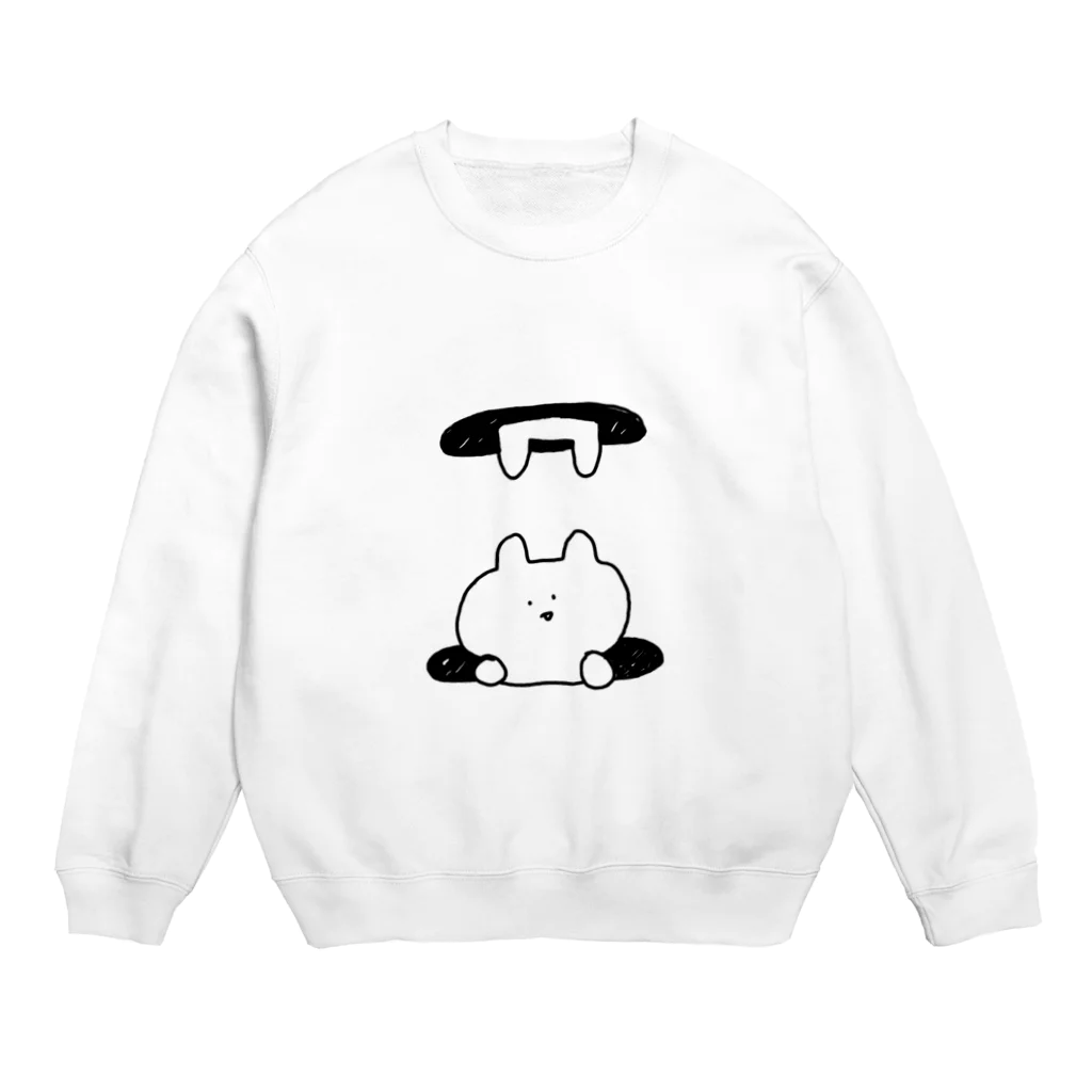 ななみんお店の穴に入っている Crew Neck Sweatshirt