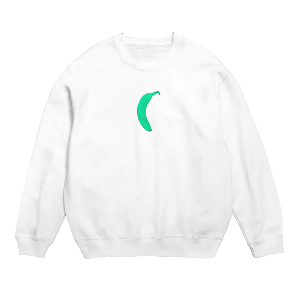 蛇口〆太のお店のケミカルバナナ Crew Neck Sweatshirt