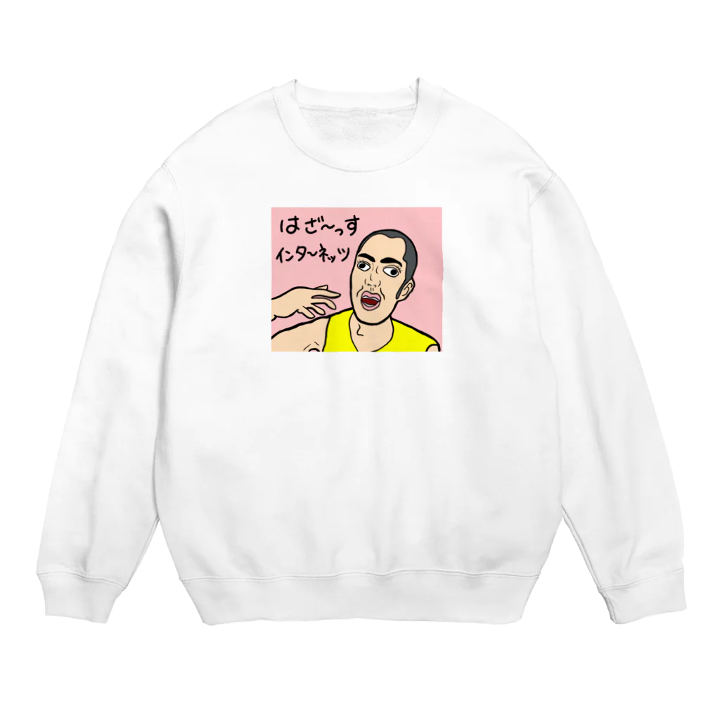 じゅうに（Jyuuni）の0063・サダ・配信者シリーズ（じゅうにブランド） Crew Neck Sweatshirt