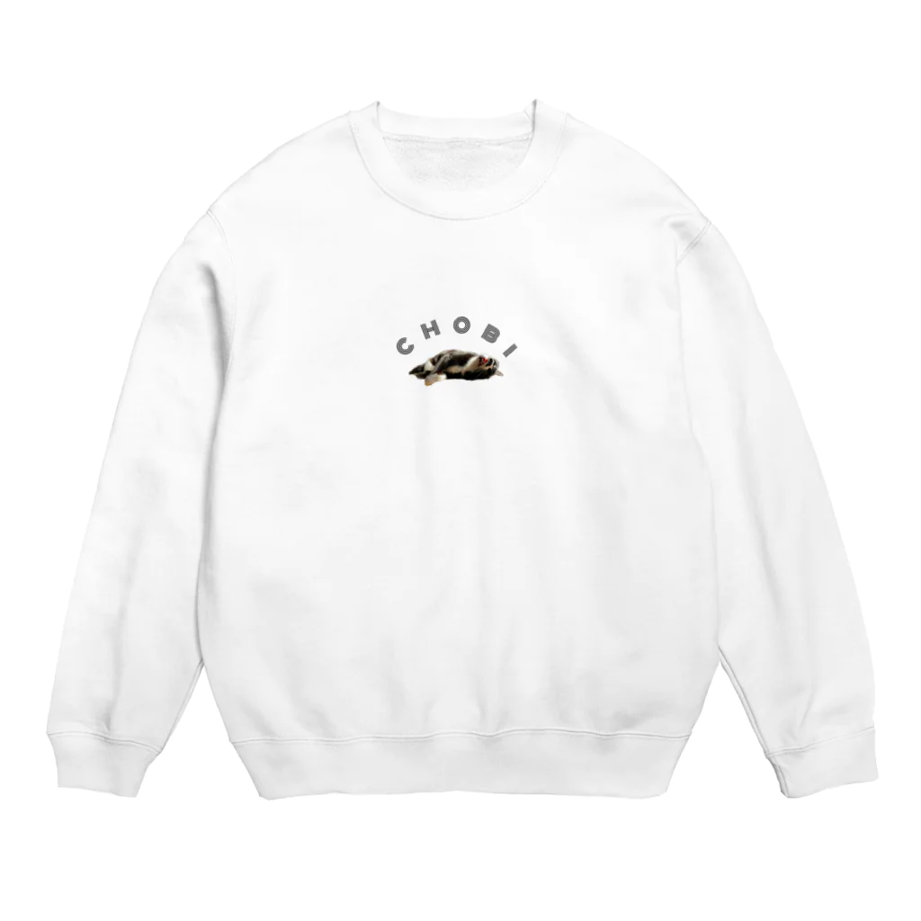 ともきのちょびさん！！！ Crew Neck Sweatshirt