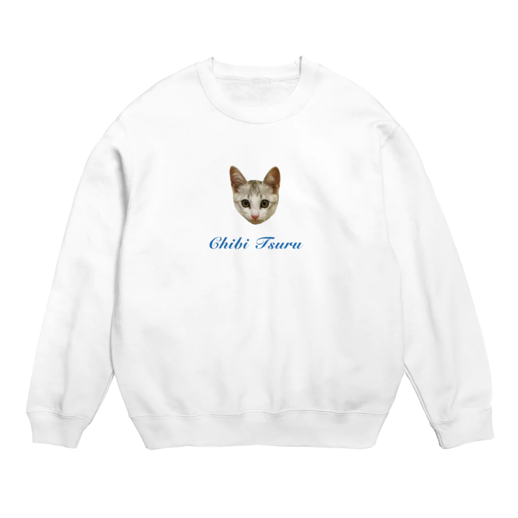 Tsurunyanのちびつる Crew Neck Sweatshirt