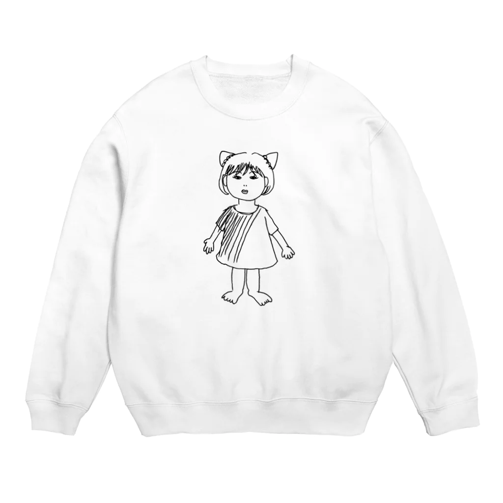 chicodeza by suzuriのこども Crew Neck Sweatshirt