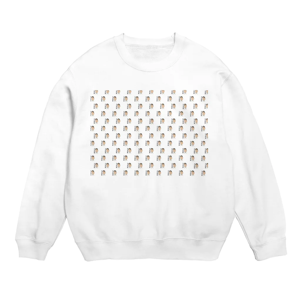 じゅうに（Jyuuni）の0101・すだれ性獣水玉・配信者シリーズ（じゅうにブランド） Crew Neck Sweatshirt