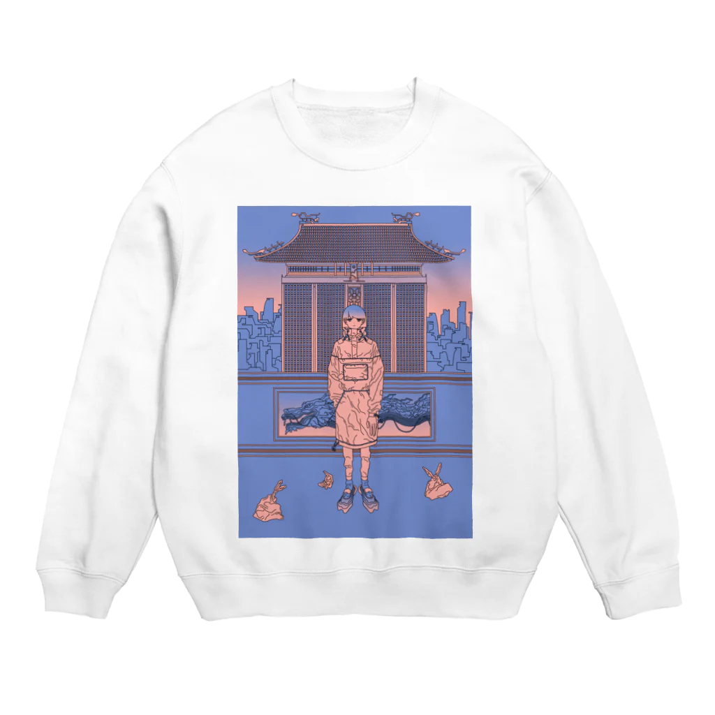 AOTQの夜明け.png Crew Neck Sweatshirt