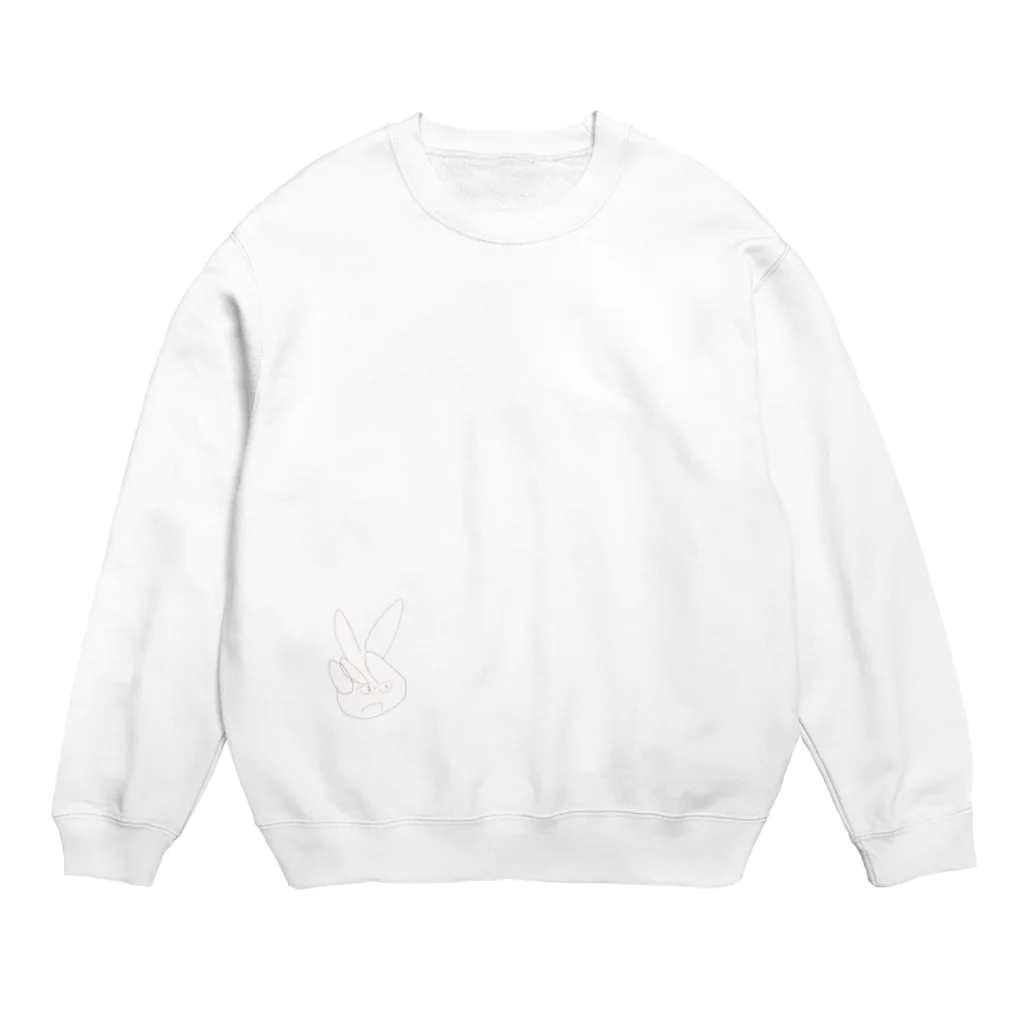 Chateauのハッピー破天荒くん Crew Neck Sweatshirt