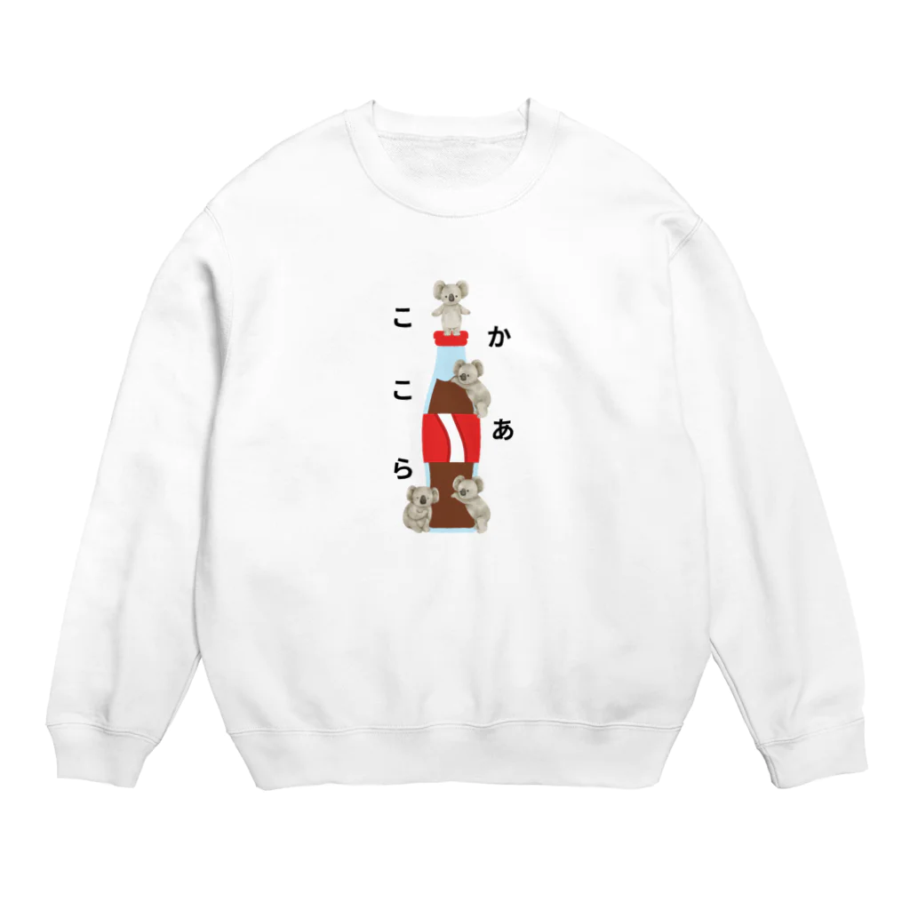 happy-timeのこかこあら Crew Neck Sweatshirt