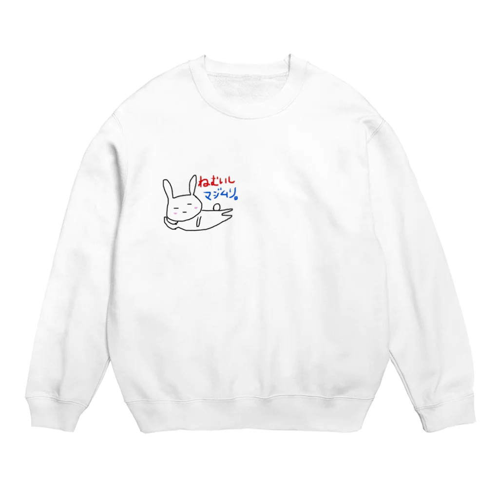 プロショップOpeizaemon のマジムリウサギ Crew Neck Sweatshirt