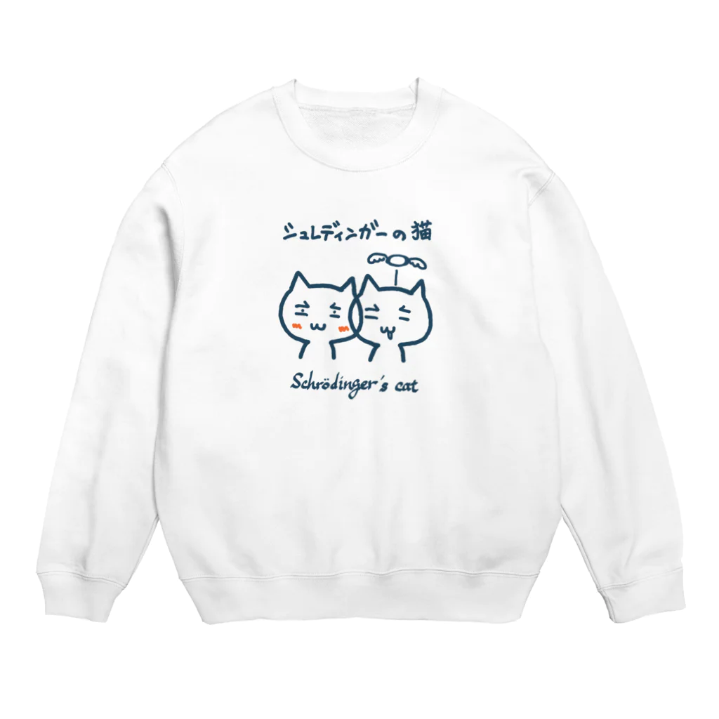 Tshirt4Rikokeiのシュレディンガーの猫 Crew Neck Sweatshirt