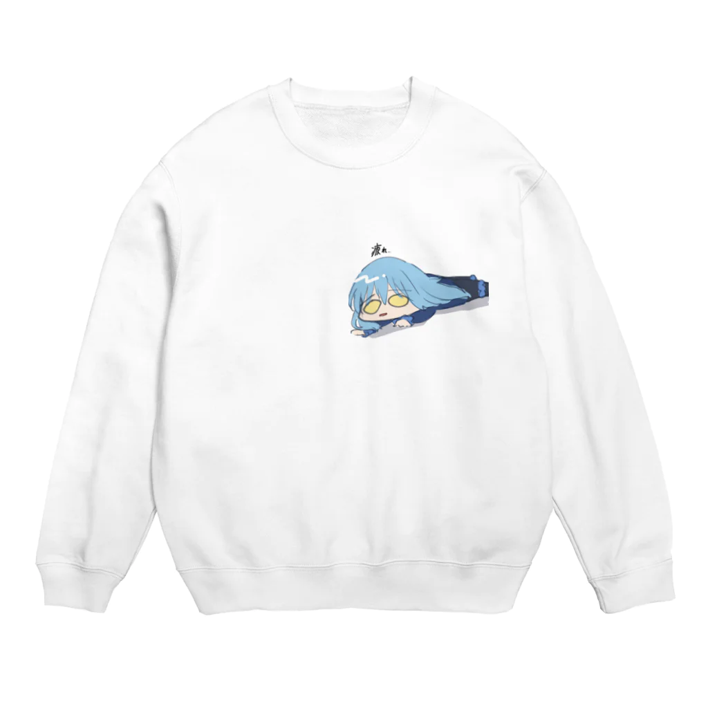 ゆうゆうのお疲れ様 Crew Neck Sweatshirt