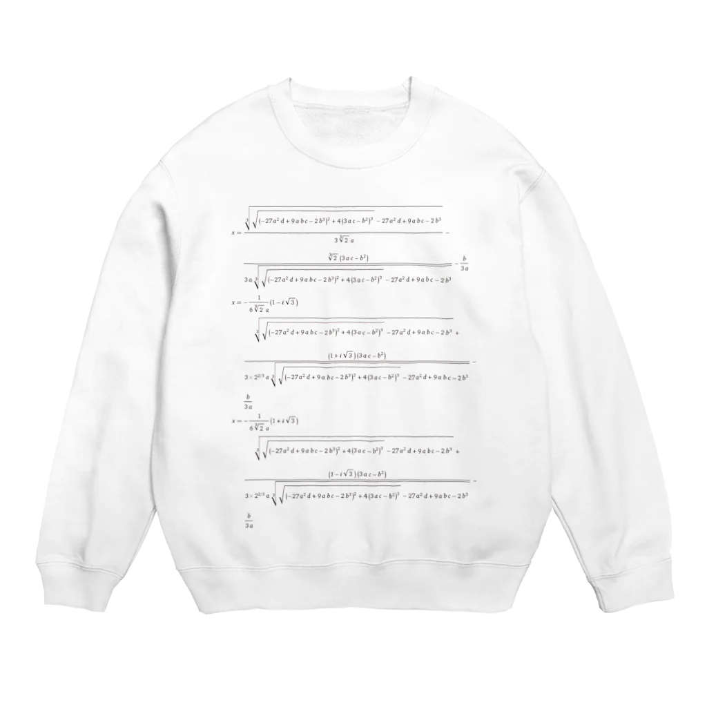 オールマイティーの三次方程式の解の公式 Crew Neck Sweatshirt