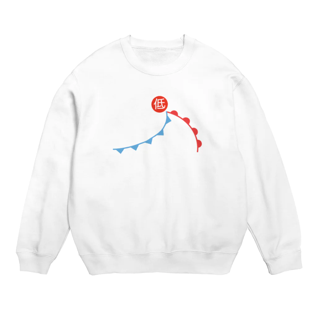 アトリエかのの温帯低気圧 Crew Neck Sweatshirt