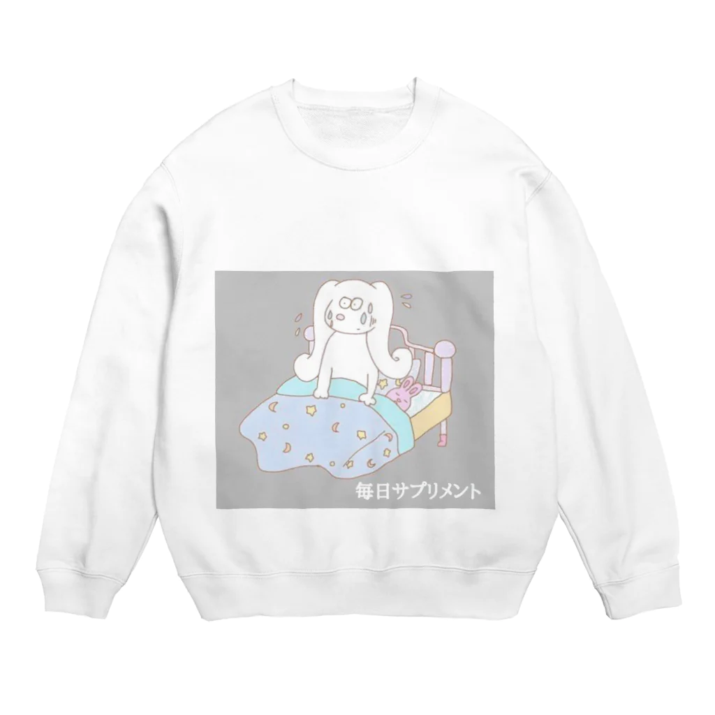 毎サプのもえぺろちゃんのまたこの世界に起きてしまった Crew Neck Sweatshirt