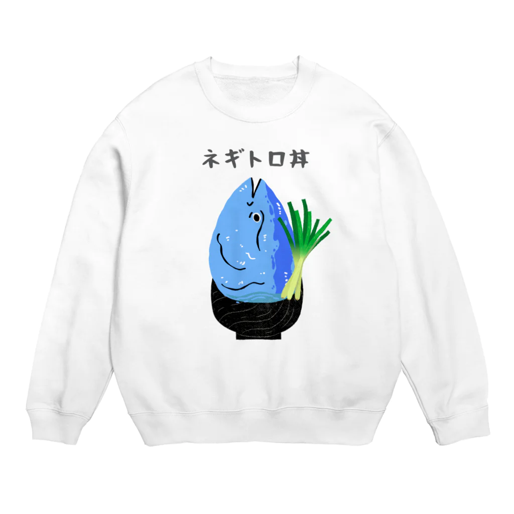 Sky00のリアルネギトロくん Crew Neck Sweatshirt