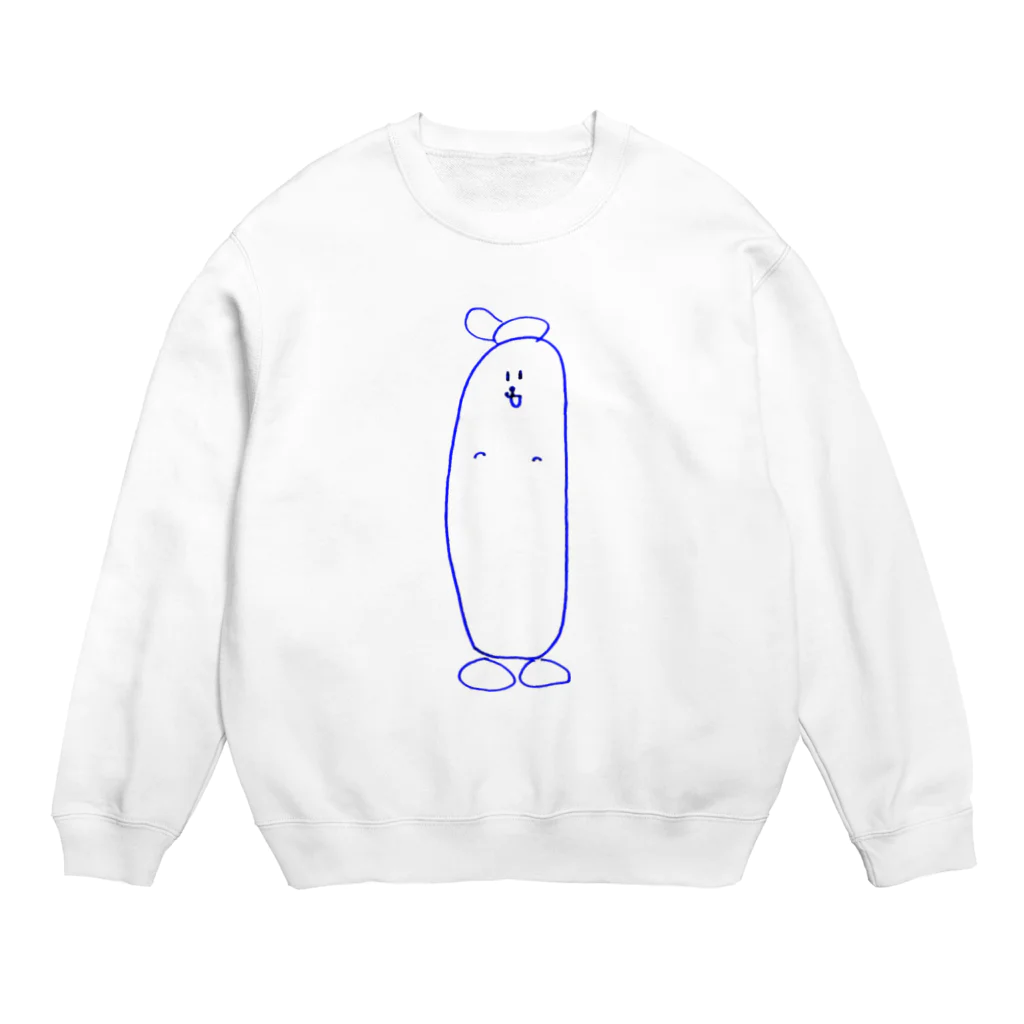 ブティックひろしのちぱる Crew Neck Sweatshirt