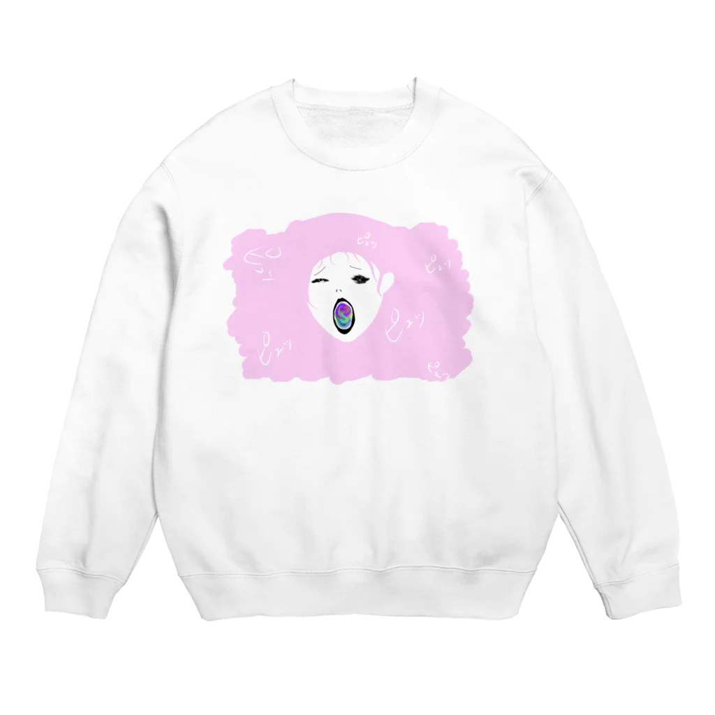 GYPSYのピュッ Crew Neck Sweatshirt