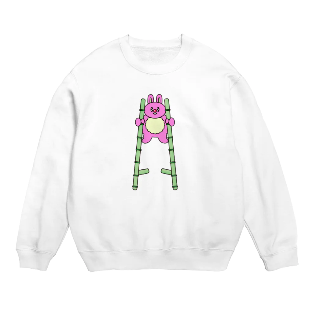 ちんぷんかんプリンの竹馬うさぎ🎍🐇🐰 Crew Neck Sweatshirt