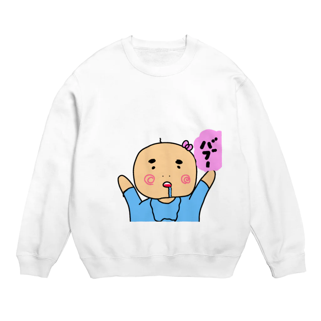 とんちゃんのおハゲばぶー！🍼 Crew Neck Sweatshirt