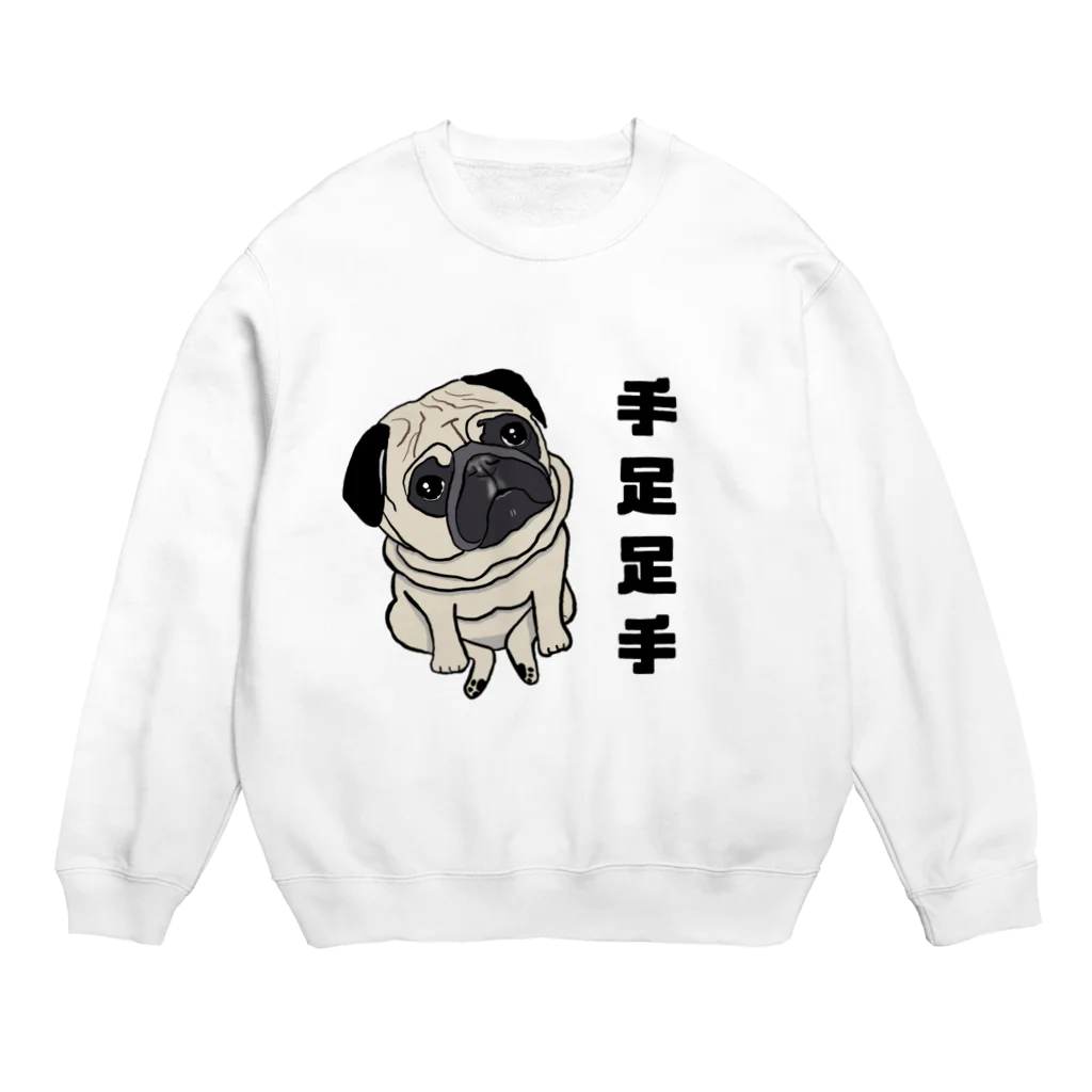 BuhiBuhiBooの手足足手パグ Crew Neck Sweatshirt