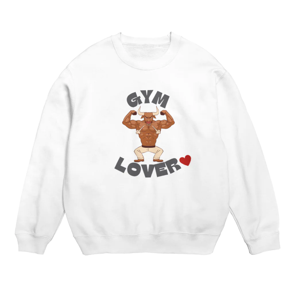 Sky00のジム大好きくん Crew Neck Sweatshirt