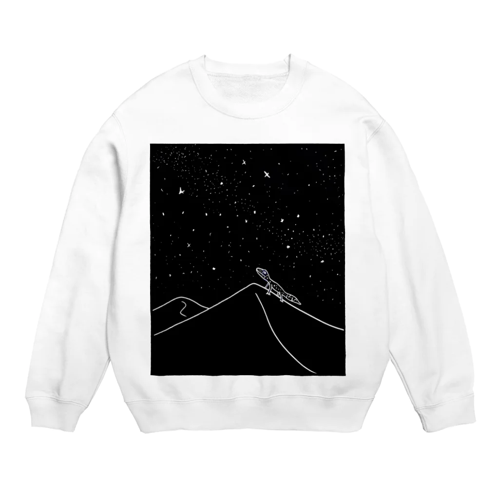 Saikuの星を見つめる Crew Neck Sweatshirt