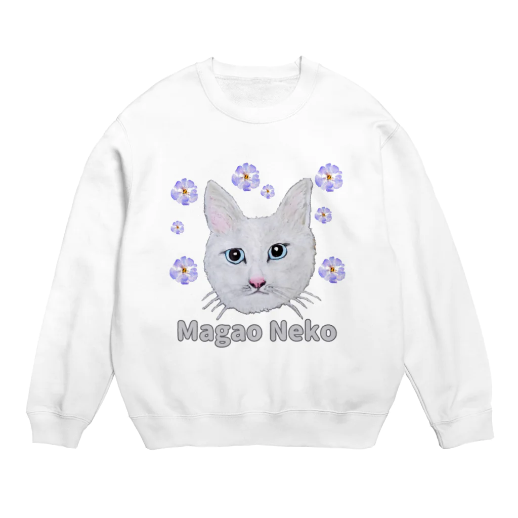 れいにゃん堂&れいにゃあ～と😺のチョークアートの白猫[Magao Neko] Crew Neck Sweatshirt