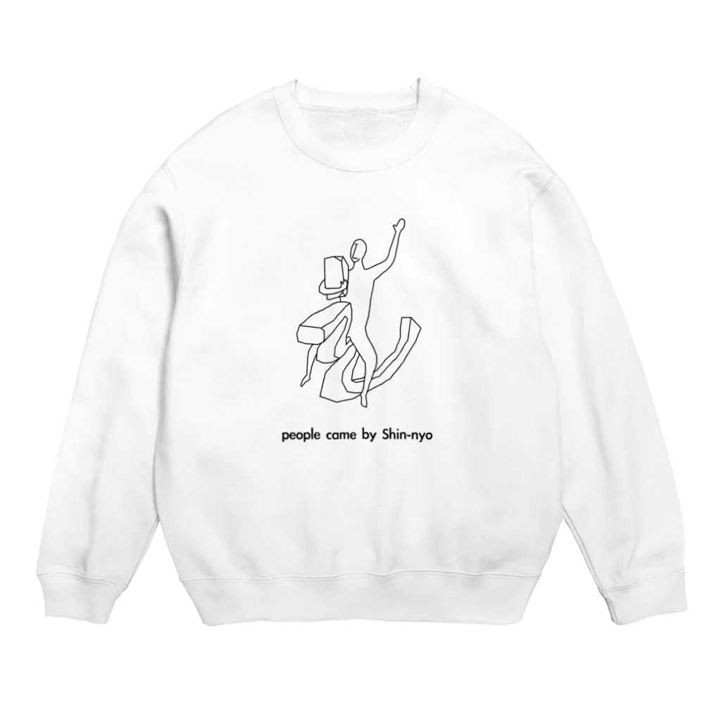 ITANJIのしんにょう に乗って来た人 Crew Neck Sweatshirt