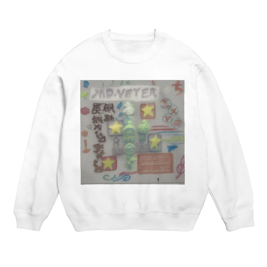 showeedのカラー逆輸入 Crew Neck Sweatshirt