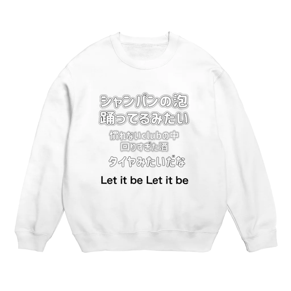 showeedのLet it be Crew Neck Sweatshirt