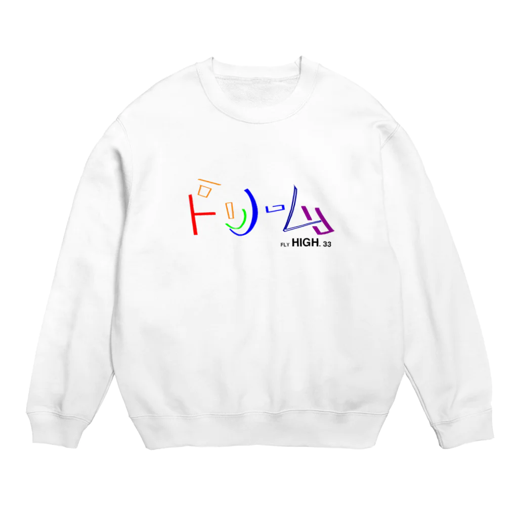 AKIRA33の夢を見る自分 Crew Neck Sweatshirt