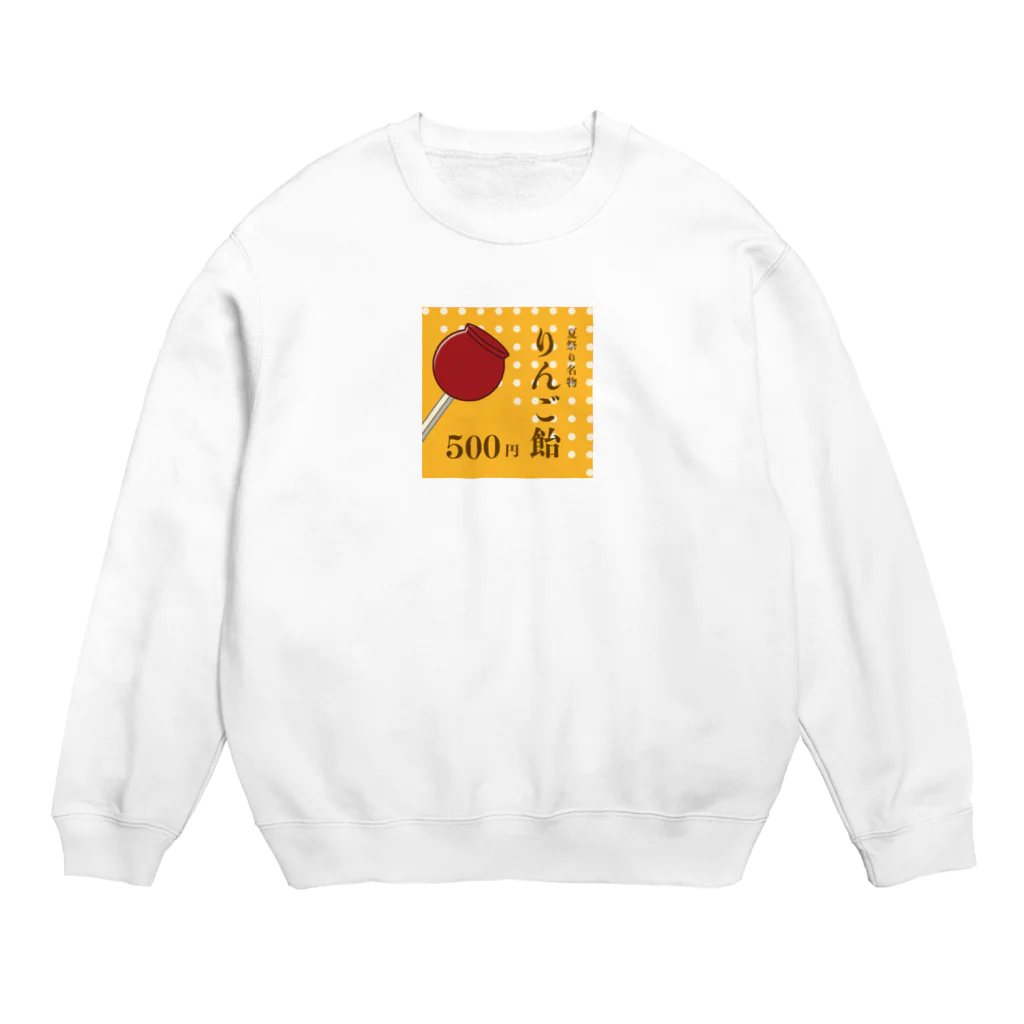 Takuya Mutoの懐かしいリンゴ飴 Crew Neck Sweatshirt