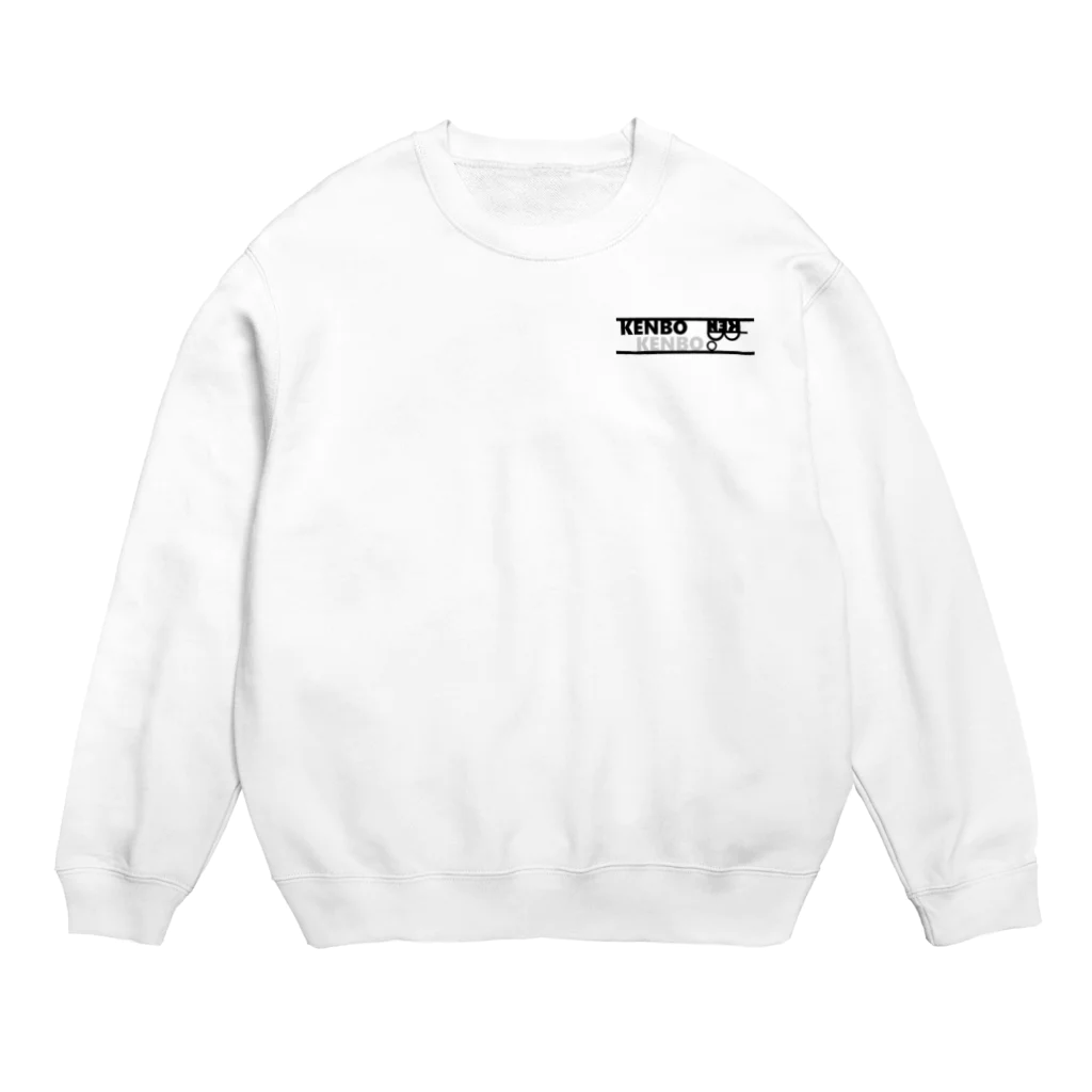 KENBO_OFFICIALのKENBOマークシリーズ第一弾（KENBO_OFFICAL） Crew Neck Sweatshirt